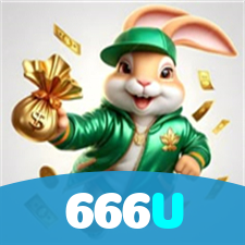 666U visual
